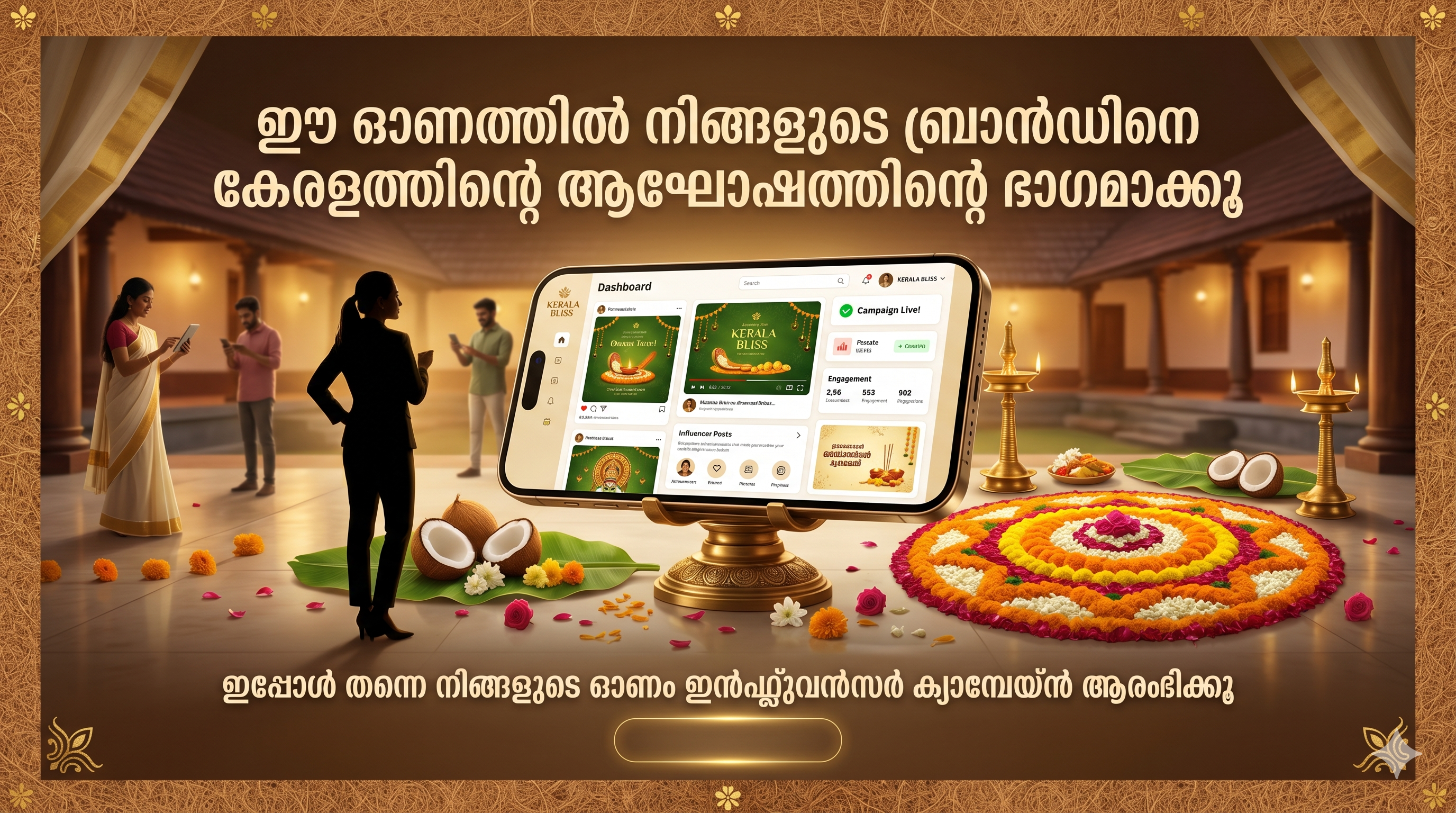 Onam campaign hero — Malayali woman with phone showing a brand dashboard, traditional courtyard with pookalam and brass lamps